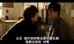 日韩情色在线视频,暗流涌动的网络世界