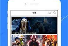 天堂在线免费视频,畅享云端视听盛宴